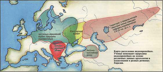 Карта расселение славян