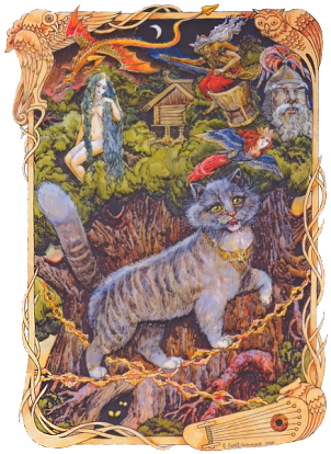 Кот Баюн
