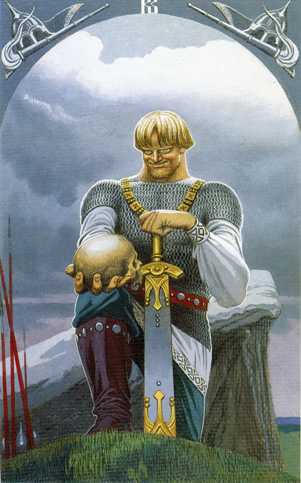 ������� �������