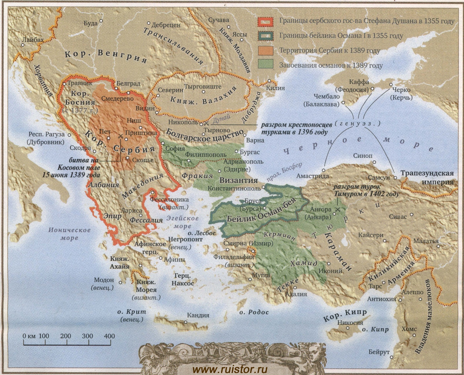 Под полою это где. Балканский полуостров 14 век карта. Балканский полуостров в средние века карта. Карта Византии 14 век. Византийская Империя карта 14 век.